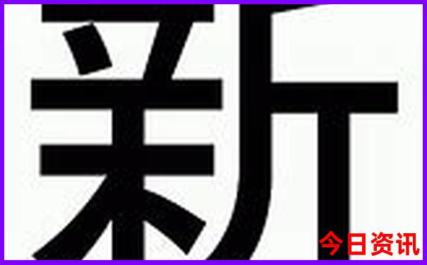 假期去哪里玩合适