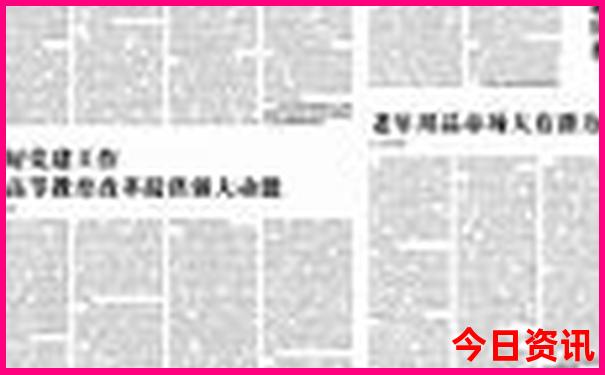 全国十大避暑胜地